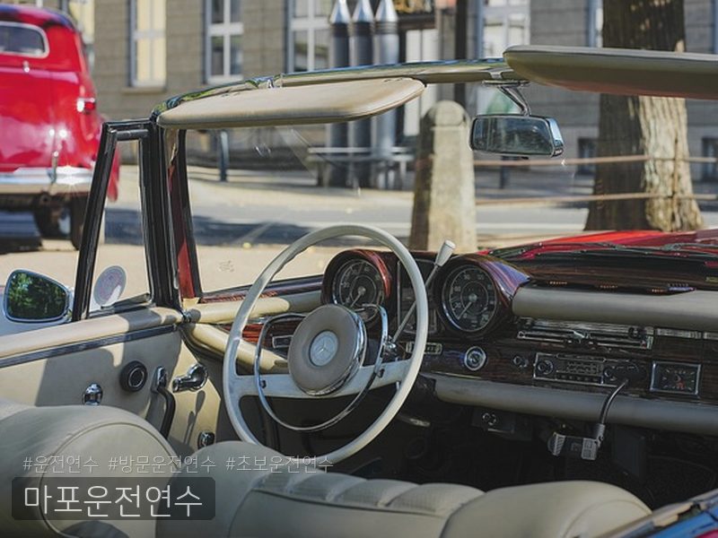 마포운전연수 후기