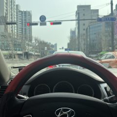 후미경 확인하는 법