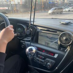 아이 학교 셔틀 운전 연수