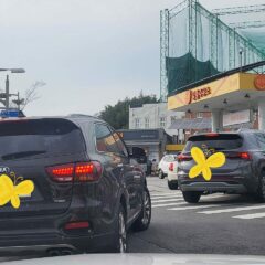 오산운전연수 끝나고 바로 출퇴근 시작